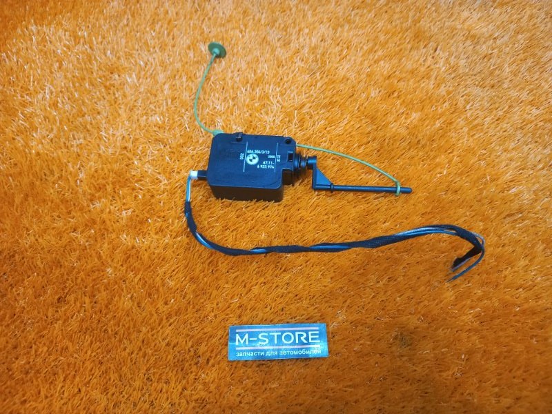 Замок лючка бензобака, 670 рублей, Красноярск