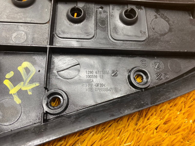 перегородка моторного отсека, 340 рублей, Красноярск