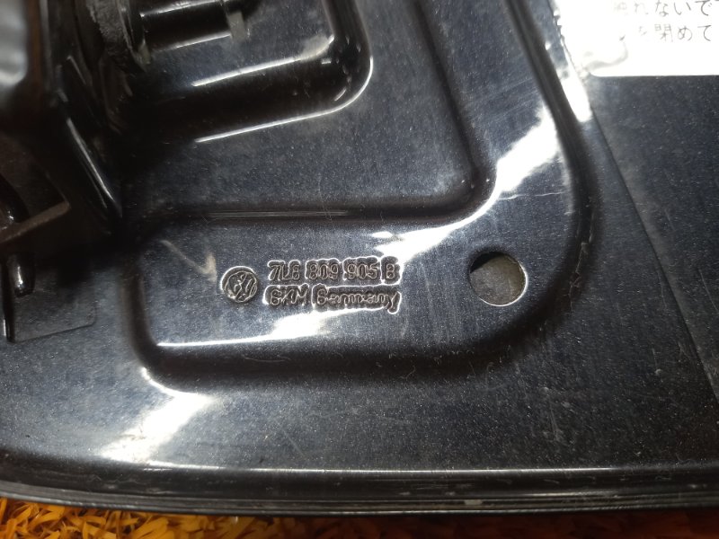 лючок бензобака, 500 рублей, Красноярск