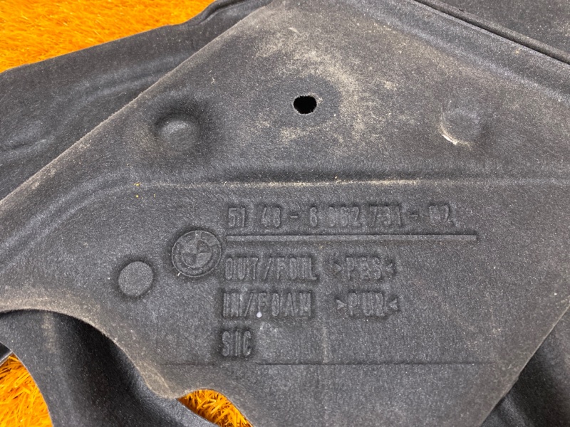 Шумоизоляция салона, 1820 рублей, Красноярск