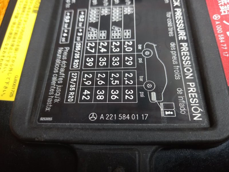 лючок бензобака, 670 рублей, Красноярск