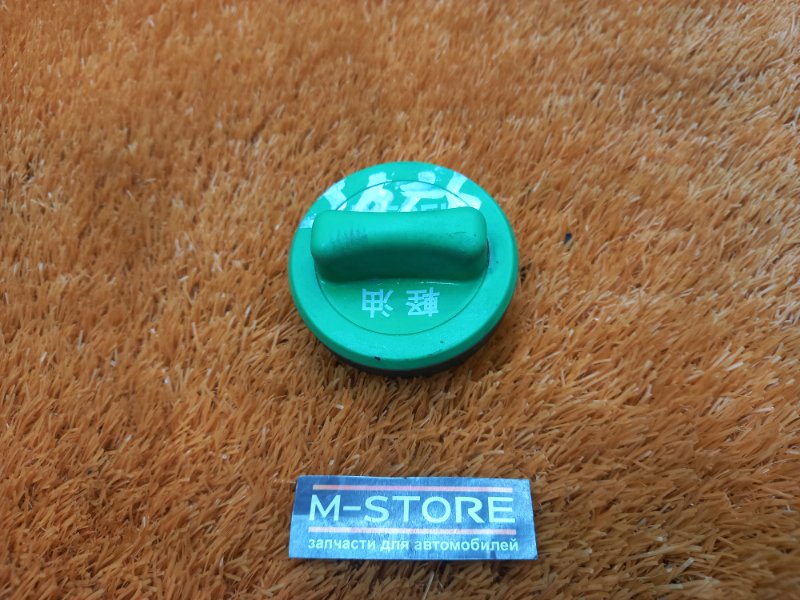 крышка топливного бака, 340 рублей, Красноярск