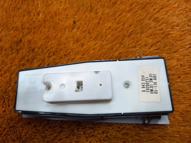 Блок управления стеклоподъемниками, 1000 рублей, Красноярск