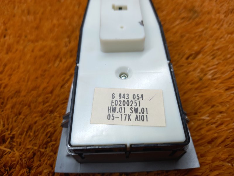 Блок управления стеклоподъемниками, 1000 рублей, Красноярск