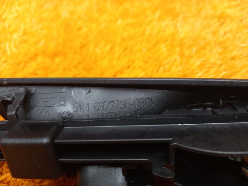 ручка двери внутренняя, 340 рублей, Красноярск