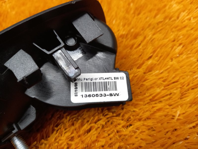 ручка двери внутренняя, 340 рублей, Красноярск