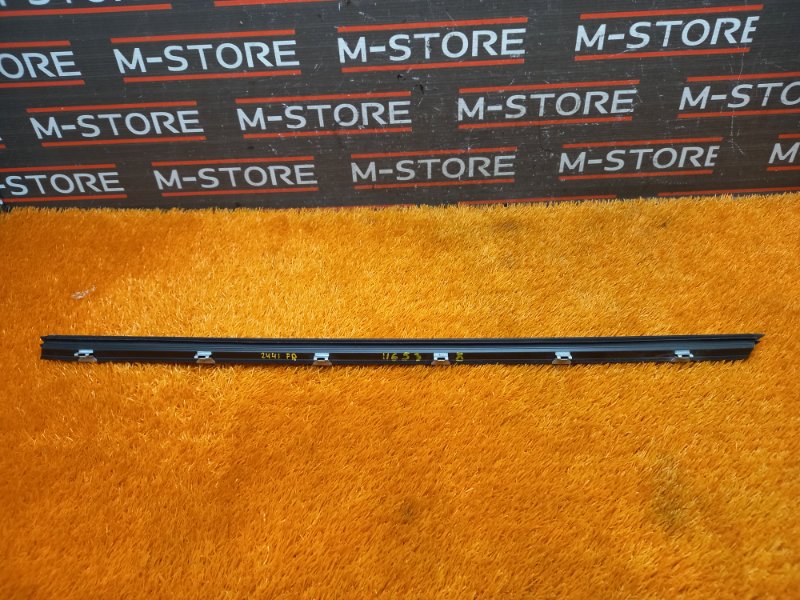 уплотнитель стекла двери, 340 рублей, Красноярск