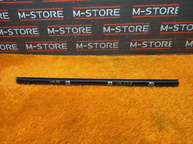 уплотнитель стекла двери, 340 рублей, Красноярск