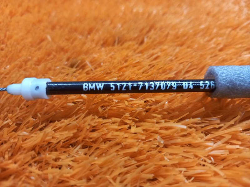 трос замка двери, 340 рублей, Красноярск