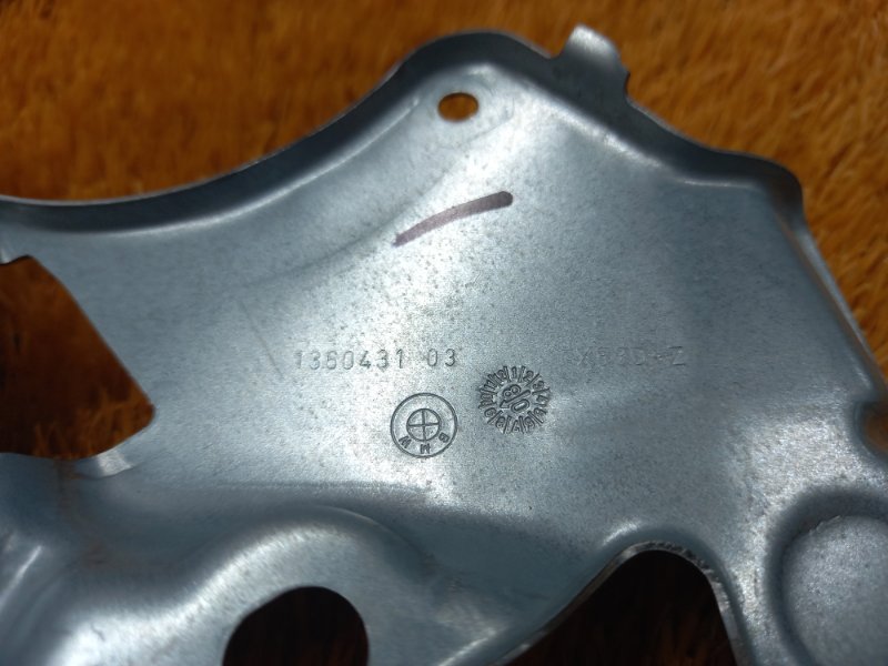 Усилитель двери, 200 рублей, Красноярск