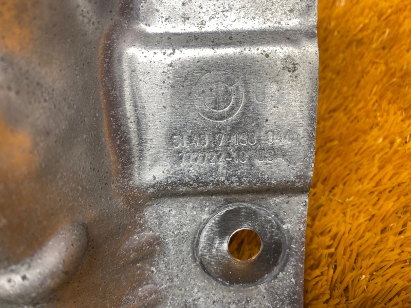 Тепловой экран, 350 рублей, Красноярск