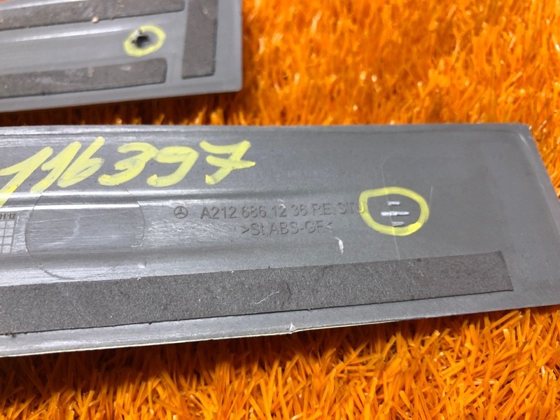 Накладка на порог салона, 1600 рублей, Красноярск