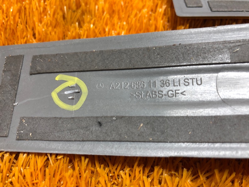 Накладка на порог салона, 1600 рублей, Красноярск