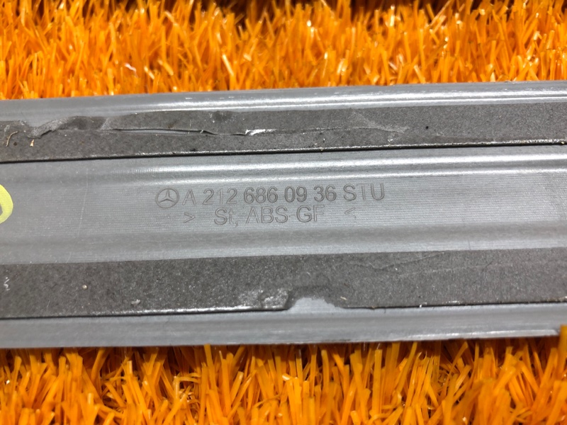 Накладка на порог салона, 1600 рублей, Красноярск