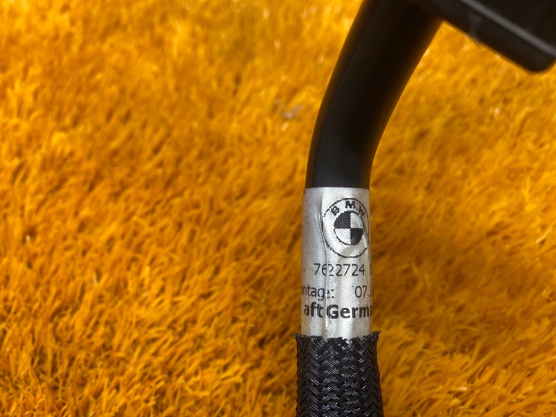 трубка вакуумная, 810 рублей, Красноярск