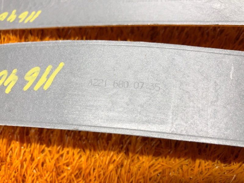 Накладка на порог салона, 1000 рублей, Красноярск