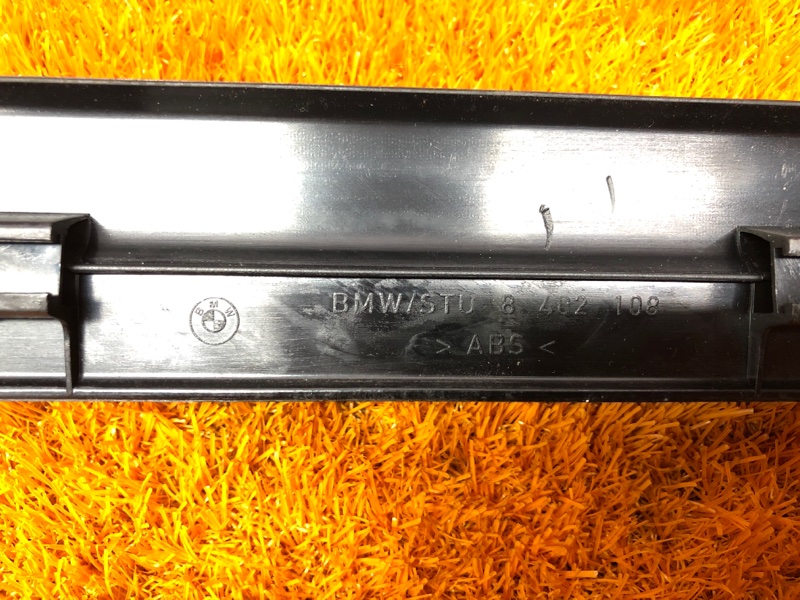 Накладка на порог салона, 330 рублей, Красноярск