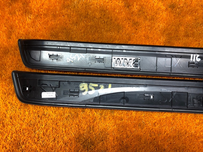 Накладка на порог салона, 800 рублей, Красноярск