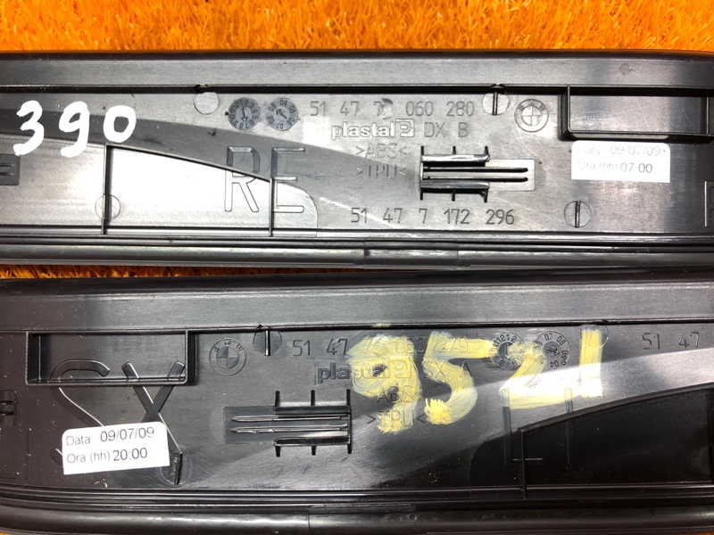 Накладка на порог салона, 800 рублей, Красноярск