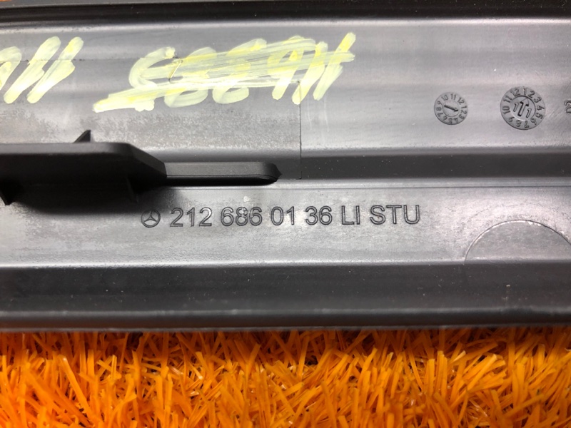 Накладка на порог салона, 300 рублей, Красноярск