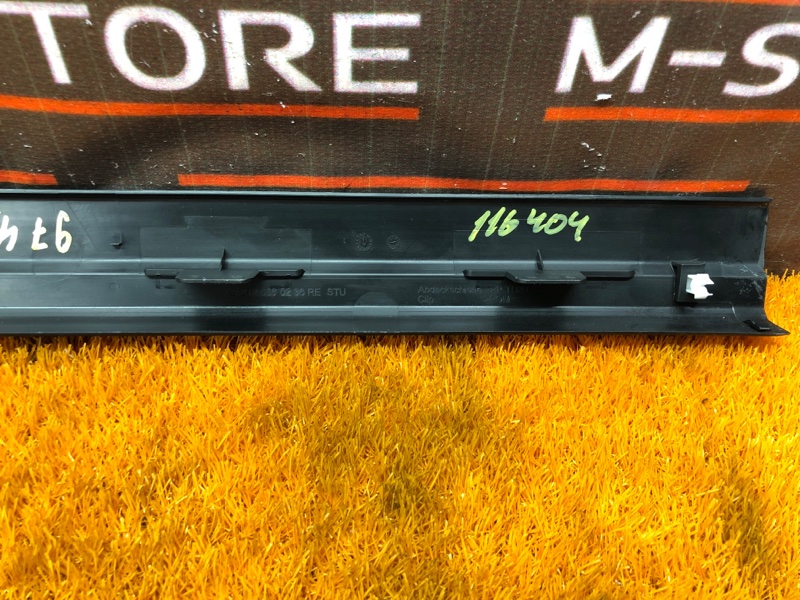 Накладка на порог салона, 300 рублей, Красноярск