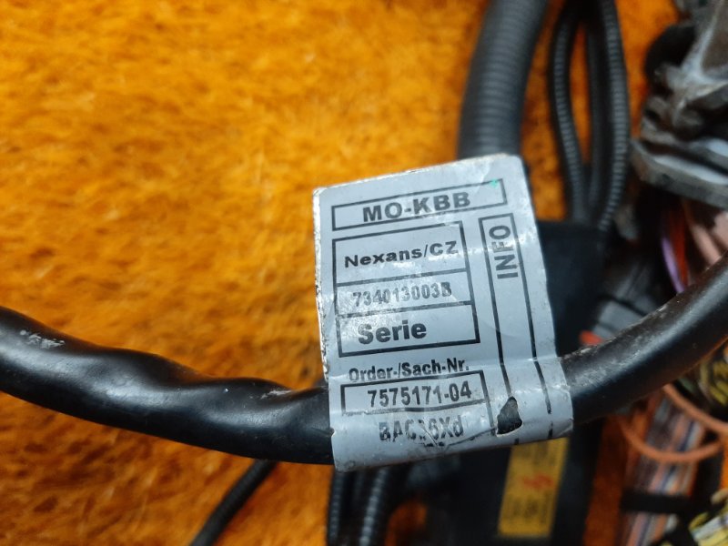 коса двс, 4810 рублей, Красноярск