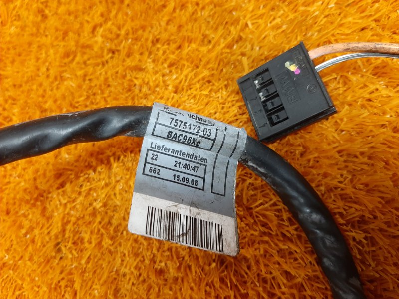 коса двс, 4810 рублей, Красноярск