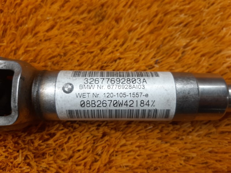 Карданчик рулевой, 1000 рублей, Красноярск