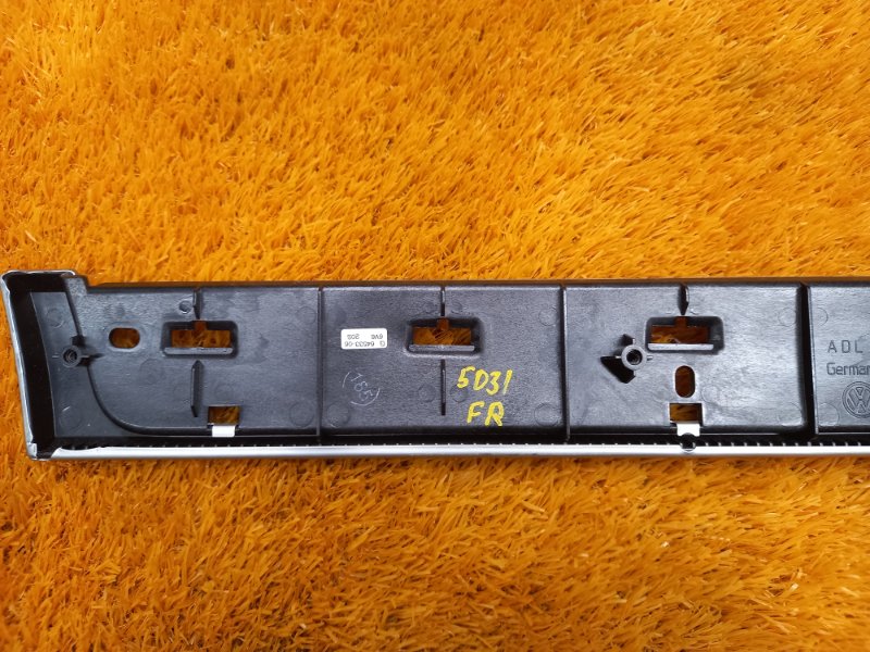 ручка двери внутренняя, 300 рублей, Красноярск