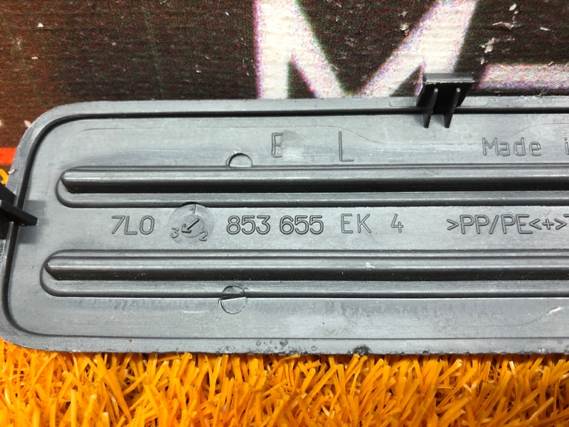 Накладка на порог салона, 300 рублей, Красноярск