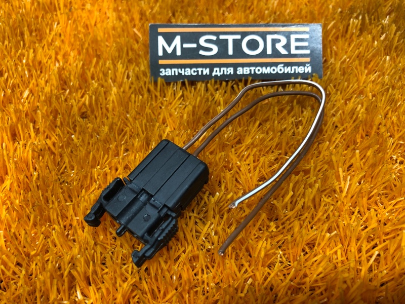 Разъем бачка для тормозной жидкости, 300 рублей, Красноярск