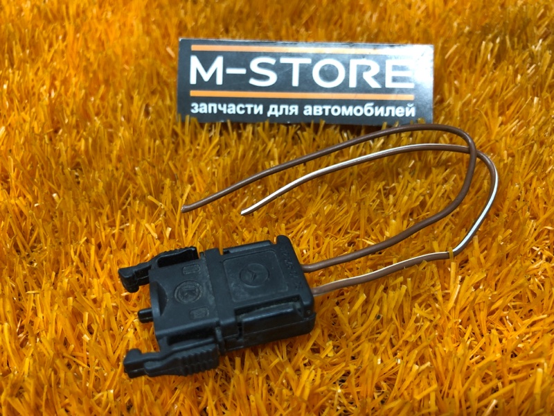 Разъем бачка для тормозной жидкости, 300 рублей, Красноярск