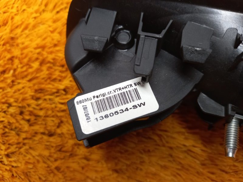 ручка двери внутренняя, 340 рублей, Красноярск