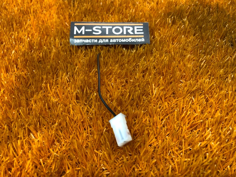 Разъём блока управления стеклоподъёмниками, 300 рублей, Красноярск