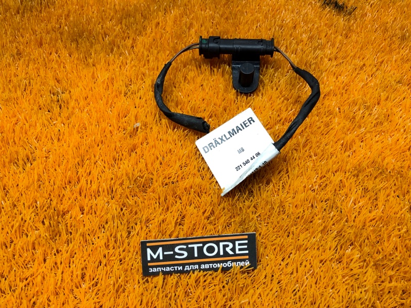 разъём топливного насоса, 400 рублей, Красноярск