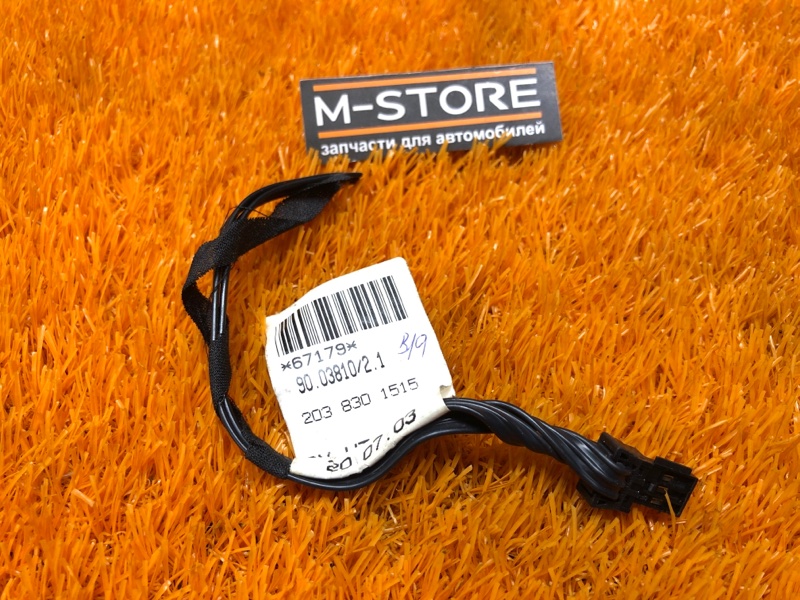 Разъем на климат-контроль, 400 рублей, Красноярск