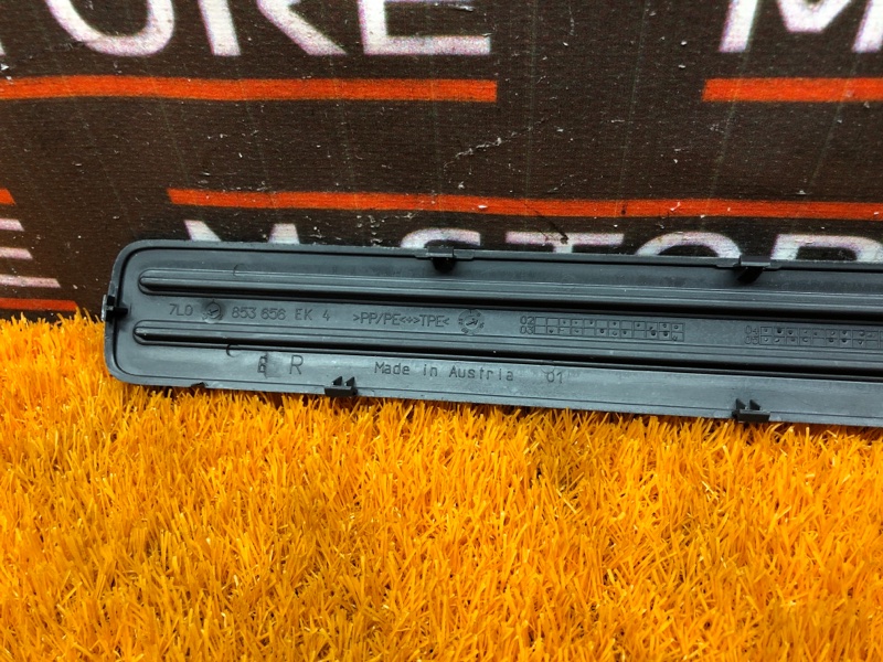 Накладка на порог салона, 300 рублей, Красноярск