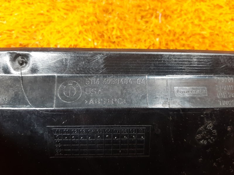 Воздуховод печки, 450 рублей, Красноярск