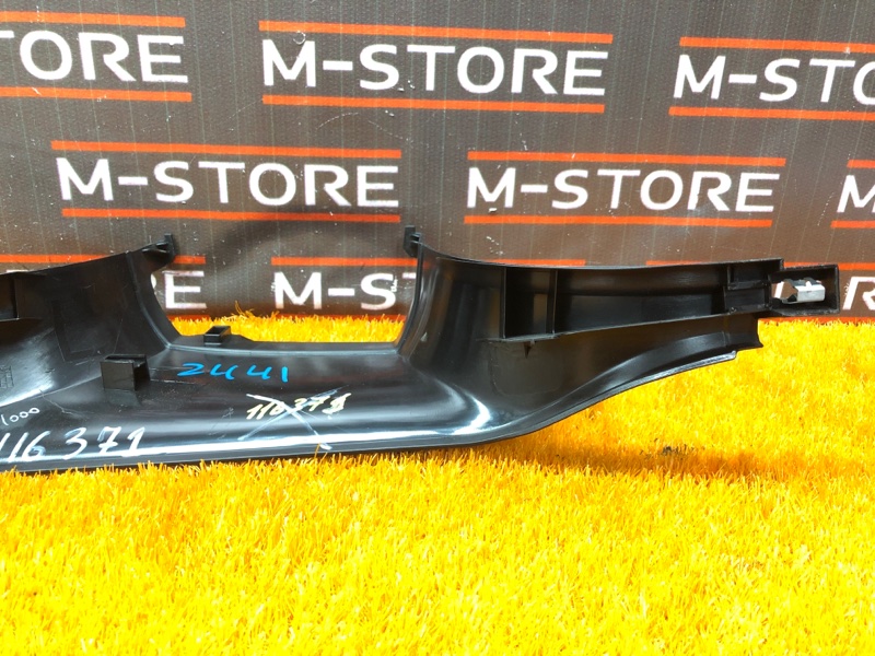 Накладка на порог салона, 270 рублей, Красноярск