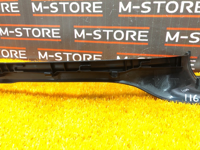 Накладка на порог салона, 270 рублей, Красноярск