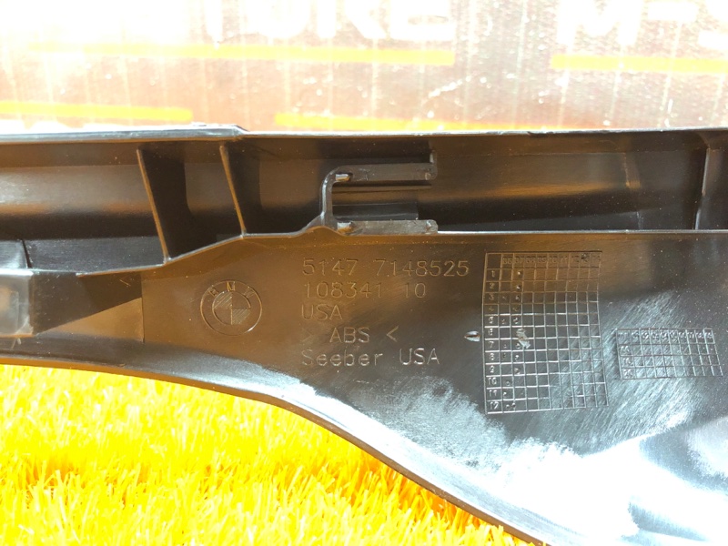 Накладка на порог салона, 270 рублей, Красноярск