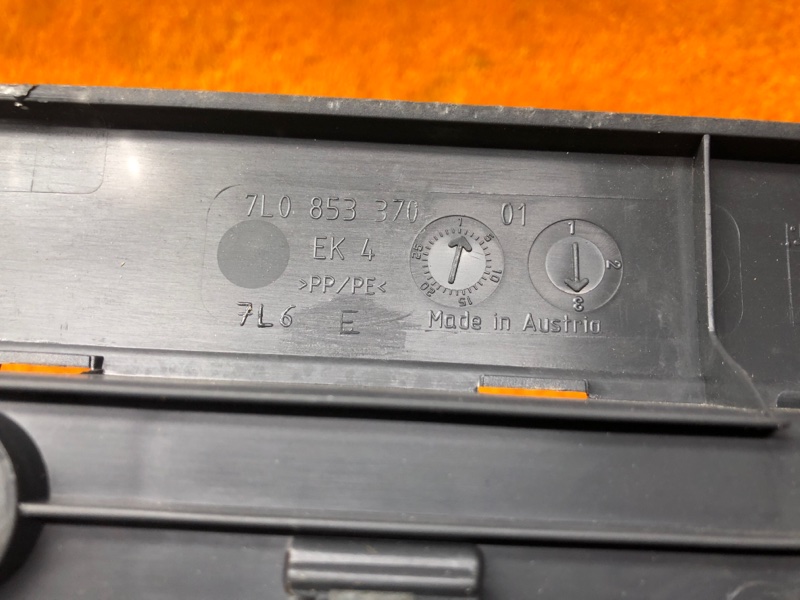 Накладка на порог салона, 350 рублей, Красноярск