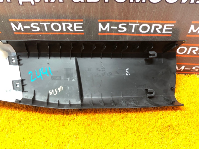 обшивка стойки, 500 рублей, Красноярск