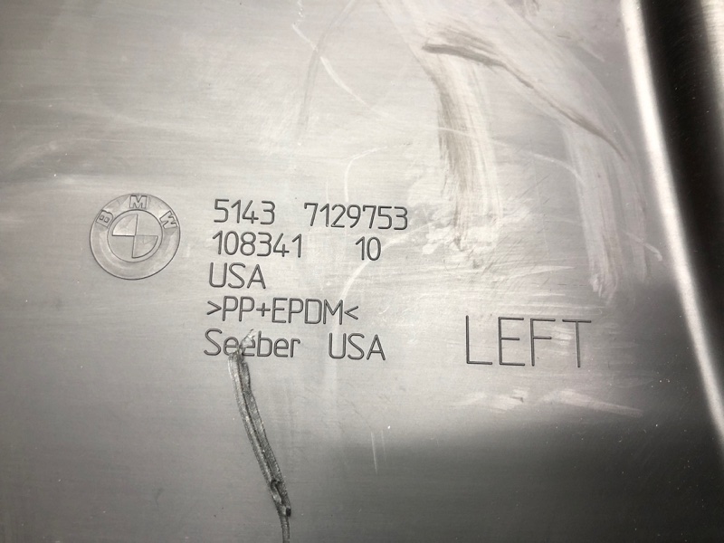 обшивка стойки, 500 рублей, Красноярск