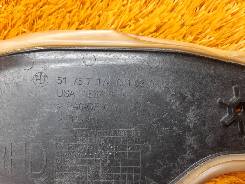 Крышка моторного отсека, 340 рублей, Красноярск