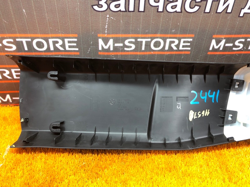 обшивка стойки, 500 рублей, Красноярск