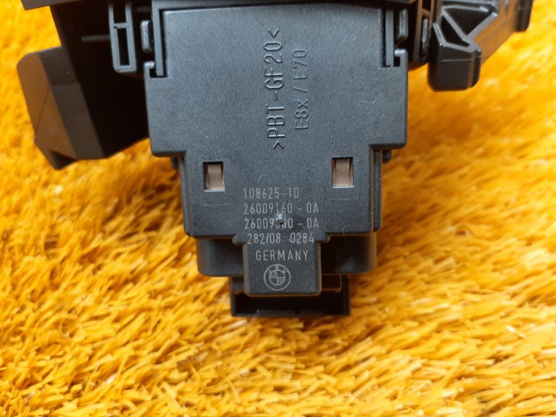 замок зажигания, 2000 рублей, Красноярск