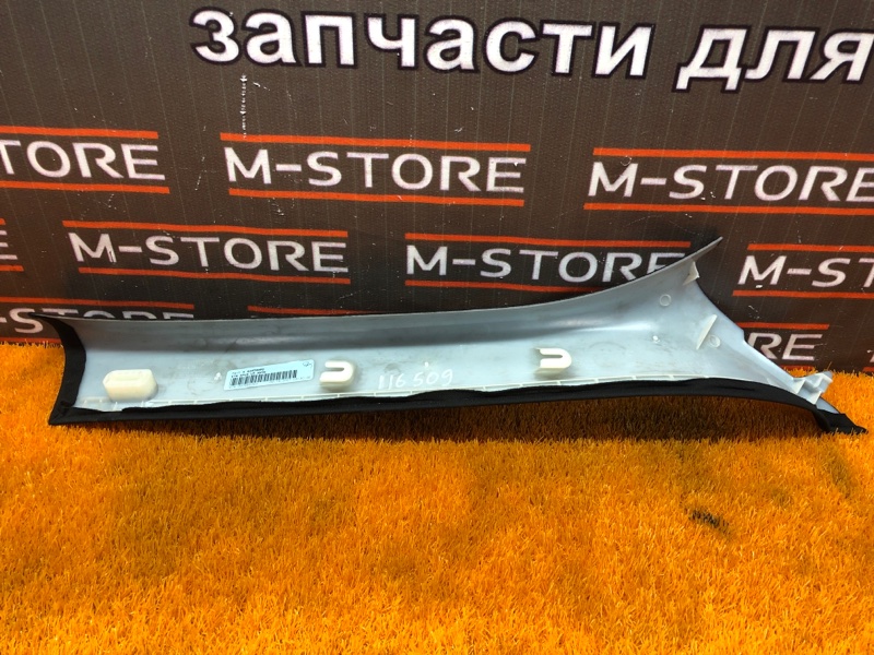 обшивка стойки, 300 рублей, Красноярск