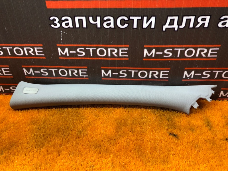 обшивка стойки, 350 рублей, Красноярск