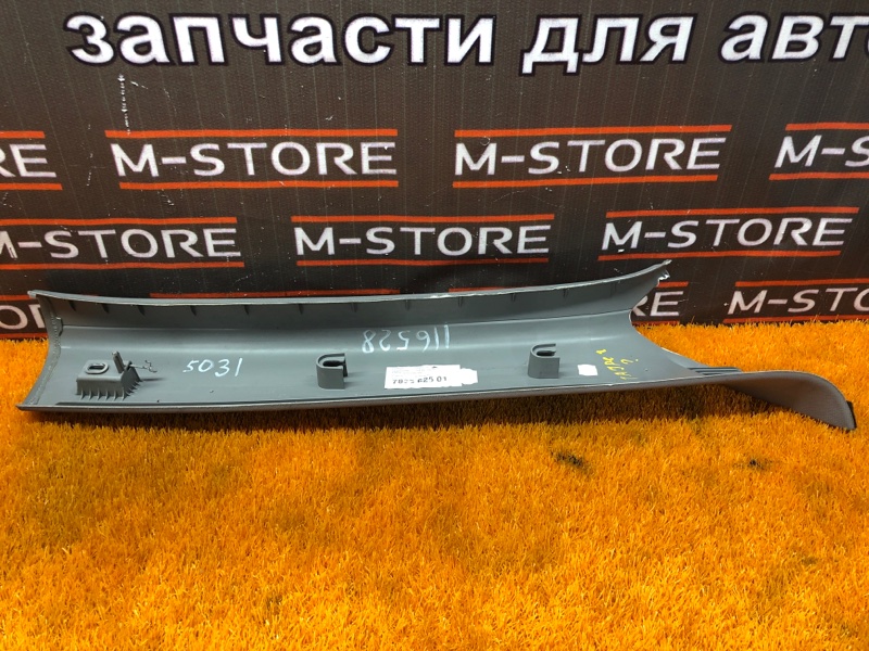 обшивка стойки, 350 рублей, Красноярск